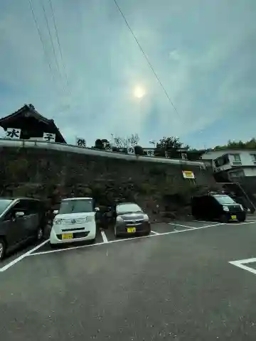 本国寺(鹿児島県)