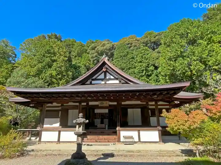 円成寺(奈良県)