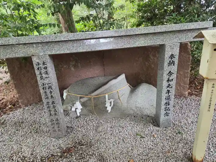 八木神社(滋賀県)