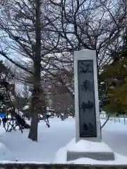 江南神社の建物その他