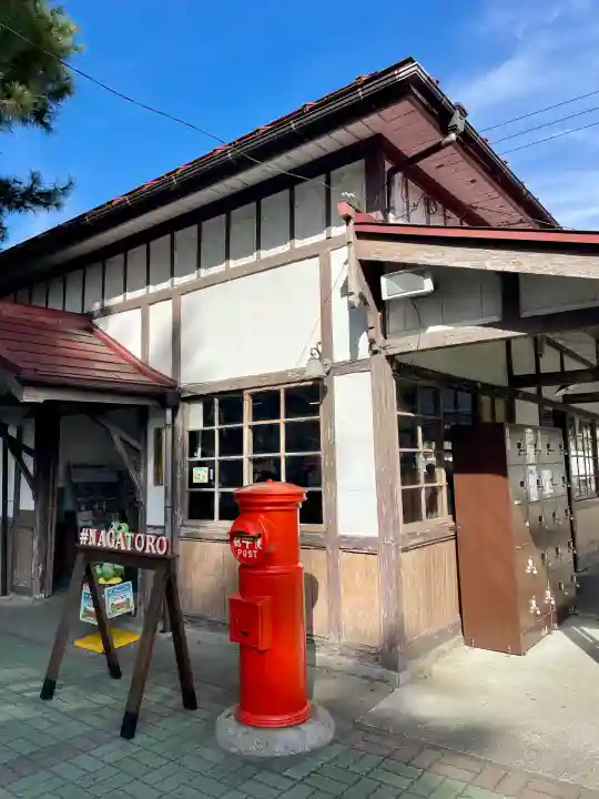 ブーメラン蛙神社(埼玉県)