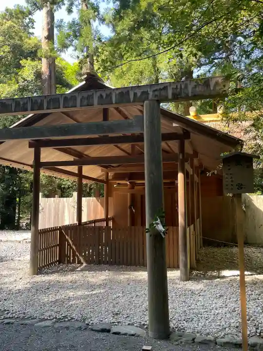 伊勢神宮外宮(豊受大神宮)(三重県)