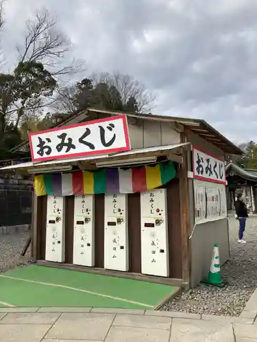 成田山新勝寺のおみくじ