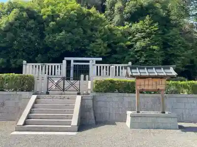 天武天皇・持統天皇陵（檜隈大内陵）(奈良県)