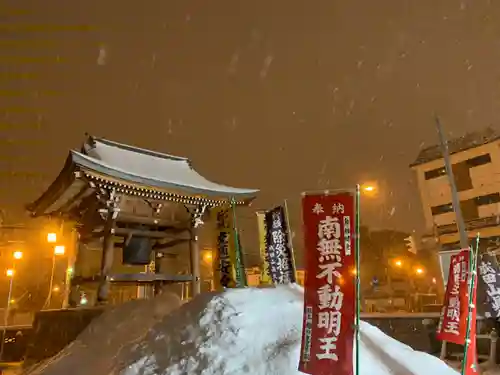 眞久寺のその他建物