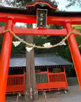 鎮神社(長野県)