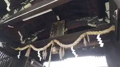 六孫王神社(京都府)