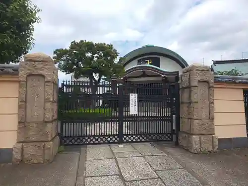 常光寺の山門