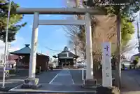 十二柱神社(神奈川県)