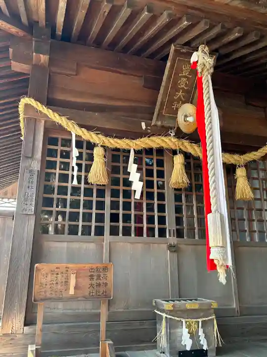飛騨総社(岐阜県)