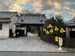 海上寺(愛知県)