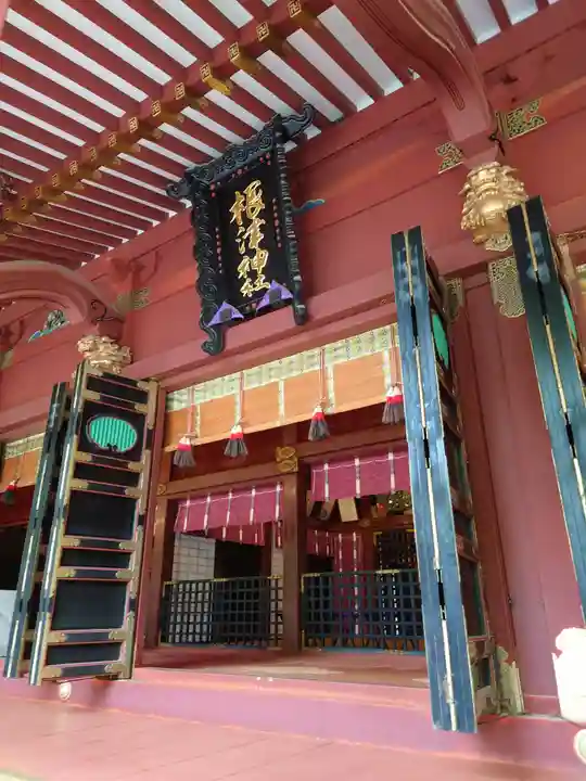 根津神社(東京都)