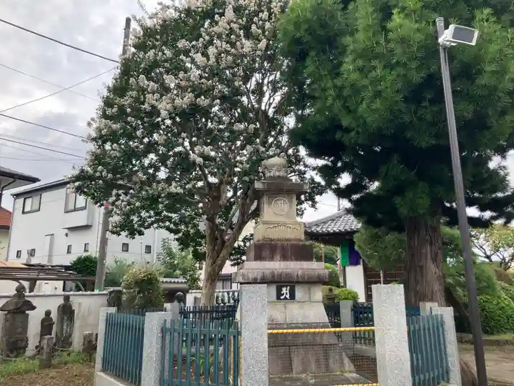 長久寺(東京都)