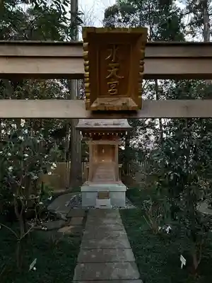 岩槻久伊豆神社(埼玉県)