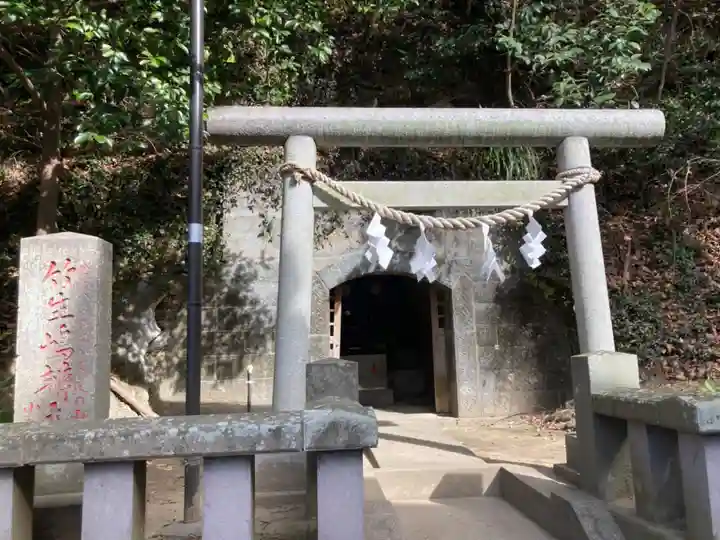 手子神社(神奈川県)