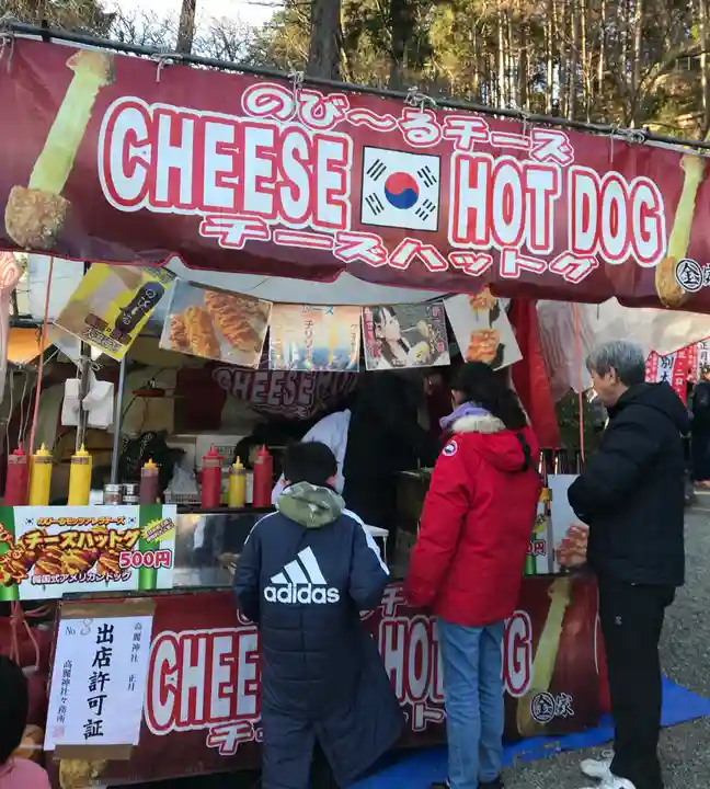 高麗神社のお祭り
