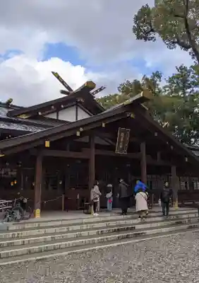 猿田彦神社(三重県)