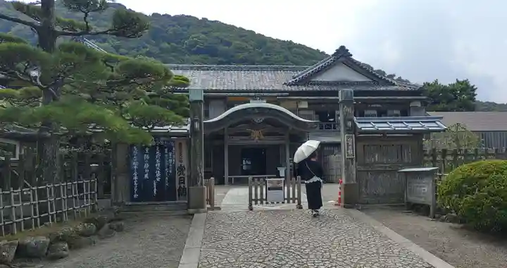 二見興玉神社の周辺