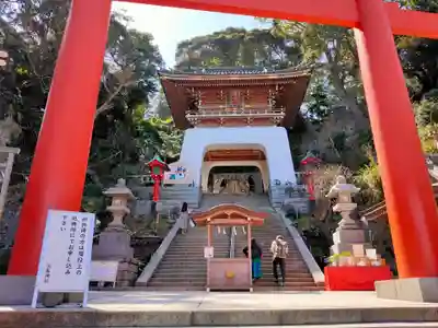 江島神社(神奈川県)
