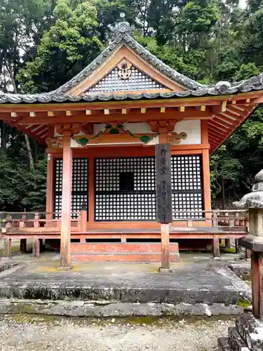 霊山寺のその他建物