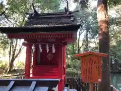 大神神社(奈良県)