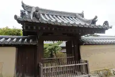 地蔵院の山門・神門