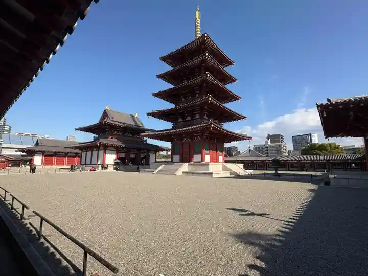 四天王寺(大阪府)