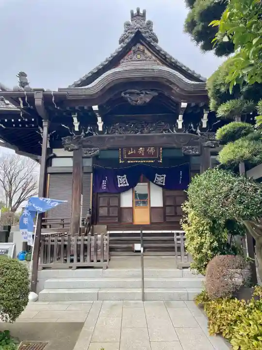 上聖寺の{uncategorized: "未分類", other: "その他", undefined: "問題あり", building: "その他建物", grave: "お墓", sacred_gate: "鳥居", guardian: "狛犬", statue: "像", buddha: "仏像", history: "歴史", nature: "自然", garden: "庭園", animal: "動物", pagoda: "塔", temizu: "手水舎", mountain_gate: "山門・神門", sanctuary: "本殿・本堂", subordinate: "末社・摂社", art: "芸術", scenery: "景色", jizo: "地蔵", ema: "絵馬", goshuin: "御朱印", omikuji: "おみくじ", items: "授与品その他", amulet: "お守り", goshuincho: "御朱印帳", eats: "食事", festival: "お祭り", votive_dance: "神楽", shichigosan: "七五三参", wedding: "結婚式", experience: "体験その他", initially: "初詣", around: "周辺", anti_infection: "感染症対策"}