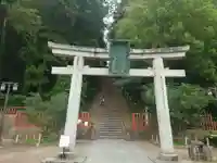 志波彦神社・鹽竈神社(宮城県)