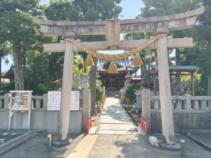 御馬神社(石川県)