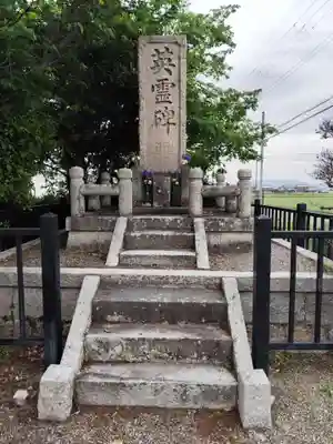 極楽寺(滋賀県)