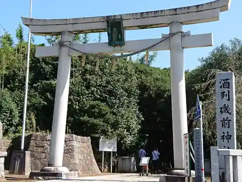 酒列磯前神社の鳥居