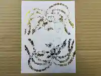 高司神社〜むすびの神の鎮まる社〜(福島県)