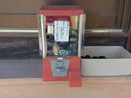 青林山　延命寺のその他建物