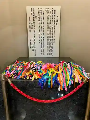 大船観音寺(神奈川県)