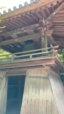 弥谷寺(香川県)