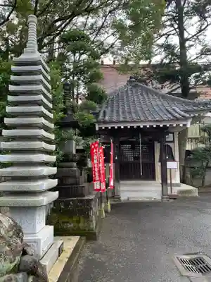 恵徳寺(群馬県)