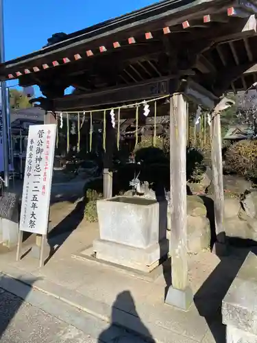 大生郷天満宮(茨城県)