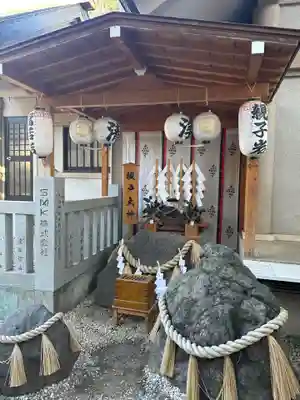 蛇窪神社(東京都)