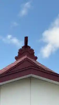 東前稲荷神社(北海道)