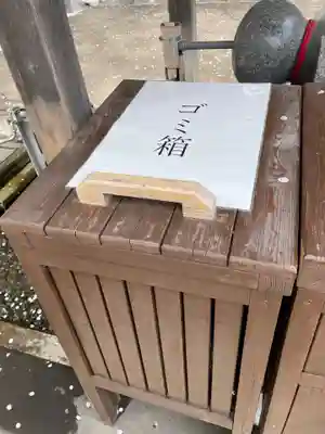 三嶋神社のその他建物