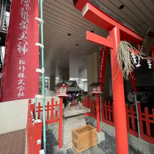 東劇波除稲荷神社(東京都)