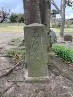 白幡神社のその他建物