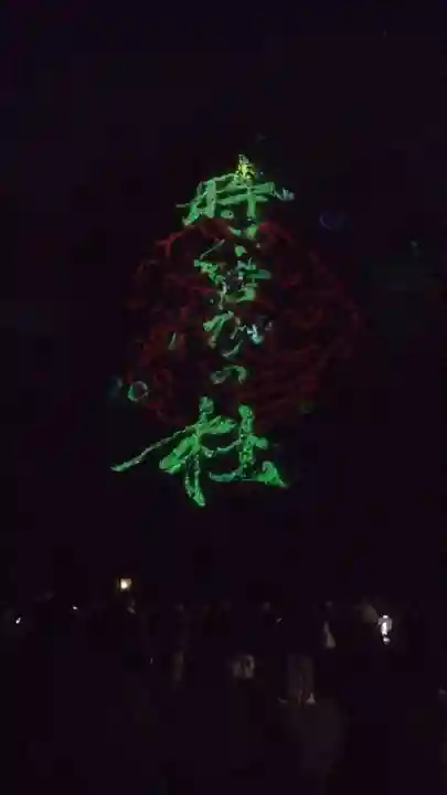 武蔵一宮氷川神社(埼玉県)