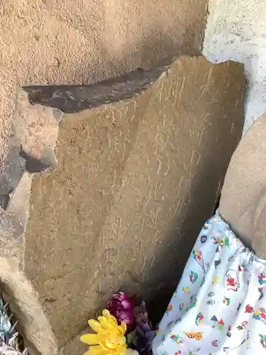 供養堂祠(愛知県)