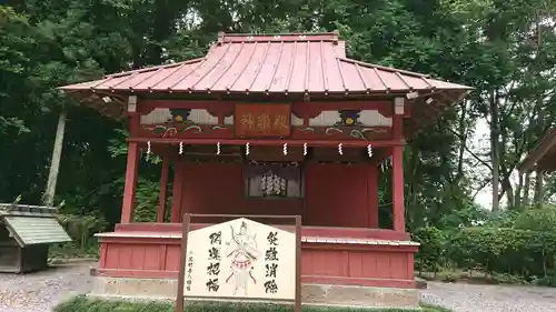 薬師寺八幡宮のその他建物