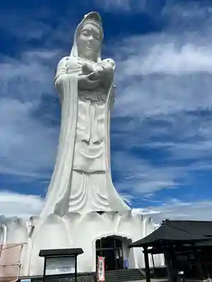 法國寺会津別院 会津慈母大観音(福島県)