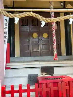 元城町東照宮(静岡県)