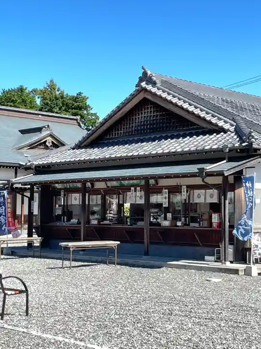 大歳神社(静岡県)