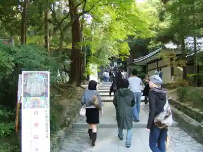 南禅寺(京都府)